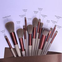 13 PCS Makeup Brushes Set Eye Shadow Foundation Women Cosmetic Brush Eyeshadow Blush Beauty Soft Make Up Tools Collars