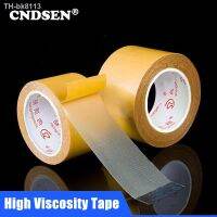 ✆ High Viscosity Double Sided Adhesive Cloth Base Tape Translucent Mesh Waterproof Strong Fixation Tape For Carpet Floor