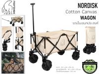 Nordisk Cotton Canvas Wagon รถเข็นเอนกประสงค์