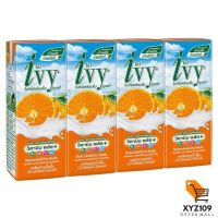 ไอวี่ โยเกิร์ตพร้อมดื่มยูเอชที รสส้มสายน้ำผึ้ง 180 มล.​ แพ็ค 4 [Ivy Yogurt ready to drink UHT Orange flavor 180 ml. Pack 4]