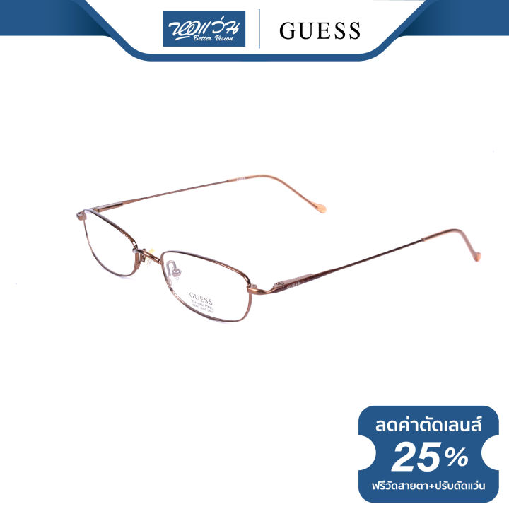 กรอบแว่นตา-guess-เกสส์-รุ่น-fgu1161-nt