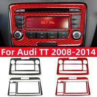 For Audi TT 8N 8J MK123 TTRS 2008-2014 Accessories Carbon Fiber Car Center Control CD Panel Frame Cover Decoration Stickers Trim