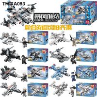 Compatible with lego building blocks assembled 8 close one young fighter storm particles childrens educational toys gifts