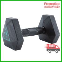 Hex Dumbbell 5 kg