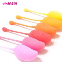 ►℡ Short12hfh2tr Vaginal Chinese Balls Kegel Exerciser Adults A Couple Muscles Simulator Eggs