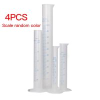 【CW】✳✙  4pcs Plastic Graduated Cylinder Laboratory Experiment Test Measuring Tube