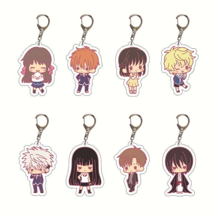 fruits-chibi-keychain-tohru-souma-kyo-animations-souvenir-keyring-pendant-chain