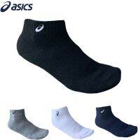 ▼ Sweat ถุงเท้ากีฬาและพักผ่อน ASICS ของแท้สำหรับผู้ชายและผู้หญิงวอลเลย์บอลแบดมินตันฟุตบอลและบาสเก็ตบอลวิ่งสั้นถุงเท้าทรงท่อถุงเท้าผ้าฝ้ายเหงื่อบาง