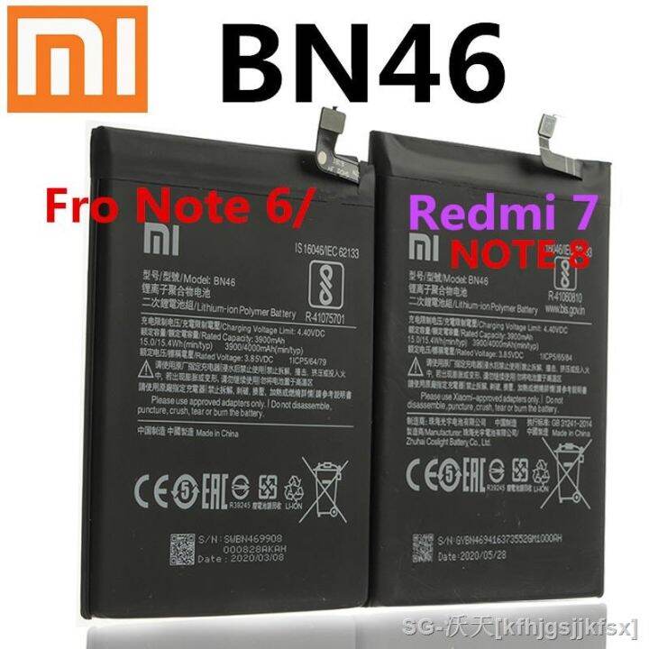 redmi battery bn46