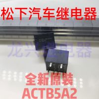 2023☆ ACTB5A2 100 NEW CAR RELAY 1PCS