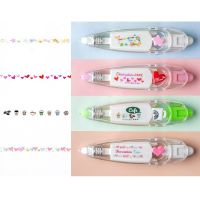 Cartoon Floral Sticker Tape Pen Funny Kids Stationery Notebook Diary Decoration Tapes Label Sticker Paper Decor Children Toy