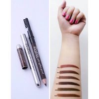 เครื่องสำอาง ZODA Eyebrow Pencil ดินสอเขียนคิ้ว เขียนง่าย เขียนลื่น ติดทน กันน้ำ เนื้อเนียน สีสวย มีให้เลือกด้วยกัน 6สี ราคาถูก SALE