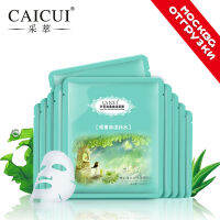 10pcsLot CAICUI Aloe Alga Plant Collagen Crystal Nature Anti-aging Moisturizing Whitening Skin Care Man Female Facial