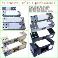 Weighing sensor load cell pressure sensor cantilever electronic scale 10/20/40/70/150/180/200/350/400/700/750/800/1500kg sensor