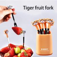 Mini Stainless Steel Fruit Fork Cartoon Snack Cake Dessert Food Fruit Toothpick Cartoon Tiger Fruits Fork With Holder Set