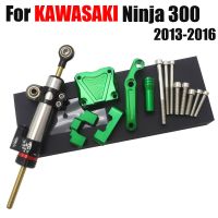 HomeKit✉Ninja 300 EX 300 CNC ปรับโช้คอัพพวงมาลัยชุดคิทยึดสำหรับ Kawasaki EX300 NINJA300 2013-2016