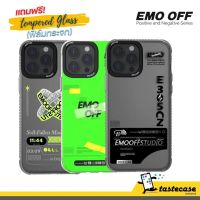 Emo Off Positive and Negative series เคสสำหรับ iPhone 13 Pro Max, iPhone 13 Pro และ iPhone 13 แถมฟรี!กระจกนิรภัย