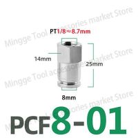 PCF304ตัวเชื่อมแบบด่วนนิวเมติก M5สแตนเลส1/8 ”1/4” 3/8 ”1/2” BSPT เพศหญิงท่ออากาศ4 6 8 10 12มม