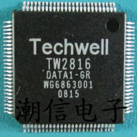 3pcs TW2816 QFP-100