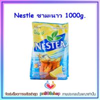 newy3-0321 Nestle ชามะนาว 1000g.