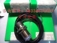 XS630B4MBL2 M30ใหม่คุณภาพสูง Proximity Switch Sensor