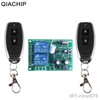 【hot】❁✉✒ QIACHIP 433Mhz 85V 110V 220V 2CH Relay Receiver Module 433 Mhz for