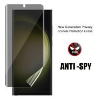 ปกป้องหน้าจอสำหรับส่วนตัว Samsung Galaxy S23อัลตร้า Antispy บวก S23 S21ป้องกัน S22 S22บวกอัลตร้าพลัส S20