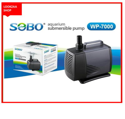 ปั๊มน้ำ SOBO WP-7000 เหมาะสำหรับทำระบบกรอง น้ำพุ น้ำตก  แกนใบพัดเป็นเซรามิก แข็งแรง ทนทาน ให้กำลังน้ำสม่ำเสมอ ใช้ได้ทั้งน้ำจืดและน้ำเค็ม