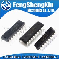 100PCS LM3914N-1 LM3915N-1 LM3916N-1 DIP LM3914N LM3915N LM3916 display driver IC WATTY Electronics