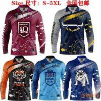 22-23 horse luxi tiger cowboy blue dog dog sports leisure fishing olives under training with long sleeves