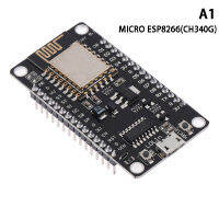 YYDS? 1ชิ้น ESP8266พอร์ตอนุกรมโมดูล WiFi NodeMcu Lua V3 Internet of Things Development BOARD TYPE-C Micro Interface CH340 CH340G