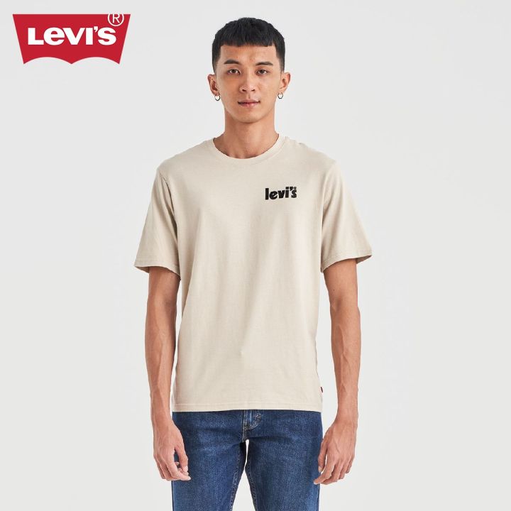 Levi's® Men's Relaxed Fit Short Sleeve Graphic T-Shirt 16143-0575 ...
