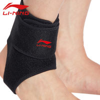 Li Ning Sports Ankle Support Aqah184-1 Pressurized Open Ankle Support Football Breathable Sweat Absorbing Anti-Sprain