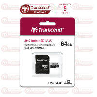 MicroSD Card 64 GB **แถมฟรี ! กล่องเก็บMemory card ** USH-I U3 V30 A2 (R max 100 MB/s / W max 60 MB/s) : Transcend -รับประกัน 5 ปี- มีใบกำกับภาษี