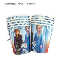 Princess Birthday Party Decorations Kids Tableware Cup Plate Napkin Straw Baby Shower Supplies Even