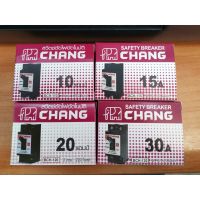 มินิเบรกเกอร์ เซฟตี้เบรกเกอร์ เบรคเกอร์ช้าง CHANG 10A,15A,20A,30A ,40A ฝาครอบเบรกเกอร์ ช้าง