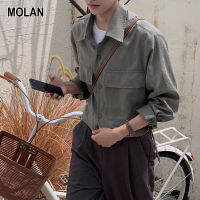 MOLAN เสื้อเชิ้ตสีทึบผู้ชายเสื้อสุดหล่อมีสไตล์โมลันเสื้อเชิ้ตลำลอง