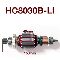 โรเตอร์ AC220-240V สำหรับ Yili HC8030 HC8030F-LV HC8030B-LV เครื่องซักผ้ารถยนต์โรเตอร์อะไหล่ตัวเปลี่ยนสมออะไหล่สว่าน