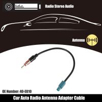 【cw】 X Autohaux Car Stereo Radio Antenna Male to Female Plug Cable for Chrysler ！