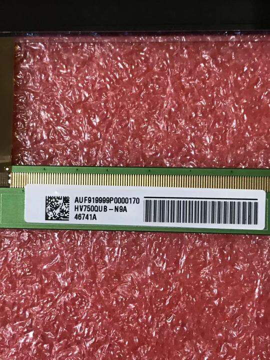 LCD TV glass panel 32 100inch retail batches of major brands of TVs