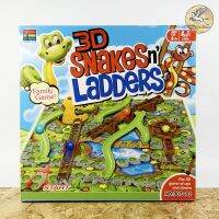 เกมบันไดงู​แบบ 3 มิติ​ 3D Snakes n Ladders เหมาะสำหรับทุกคนในครอบครัว​ สนุกตื่นเต้นได้ทุกที่ทุกเวลา???