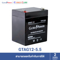 Global Power รุ่น GTAG12-5-5 ( 12V 5.5AH Battery ) แบตเตอรี่ 12 โวลต์ 5.5 แอมป์ สำหรับเครื่องสำรองไฟ UPS, ไฟฉุกเฉิน Standby Use / BATTERY แบตเตอรี่ แห้ง AGM /Size: W 7 x L 9 x H 10.5 cm