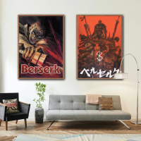 Seinen Berserk ผ้าใบพิมพ์โปสเตอร์สำหรับตกแต่งบ้านขนาดใหญ่ภาพผนังศิลปะใน24x36ขนาด