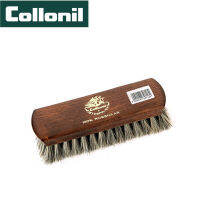 Collonil Polishing Brush โคโรนิล โพลิชชิ่งบรัช แปรงขนม้า สำหรับปัดเพื่อทำความสะอาดเครื่องหนังที่ต้องการดูแล