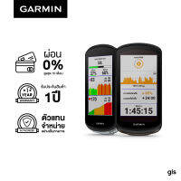 Garmin Edge 1040 Series สุดยอดไมล์จักรยานพร้อมคุณสมบัติการนำทางและเชื่อมต่อ