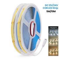 5M 10M/Roll COB Strip DC 12V 24V 320Leds/M 4000K 4000K 6000K Warm Natrual White High Density Flexible Ribbon Rope FOB LED Light