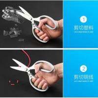 Hot sale Japan Fukuoka multifunctional kitchen scissors industrial grade strong stainless steel home tailor labor-saving cloth cutting scissors