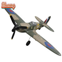 Zhumeng RC เครื่องบิน BF109 2.4GHz 4CH 400Mm ช่วงปีกคงที่ระบบไจโร6เพลาหนึ่งปุ่มสำหรับ761-11RTF มือใหม่สำหรับเด็ก