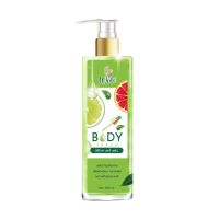 BeWhite Body Serum เซรั่มมะนาว 250ML.(1 ขวด)