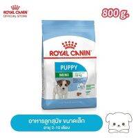 HOG อาหารสุนัข Royal​ Canin​ สูตร​ Mini​ puppy​ 800​ g.​ อาหารเม็ดลูก​สุนัข​พันธุ์​เล็ก​  อาหาร​สุนัข​ อาหารหมา  สำหรับสุนัข